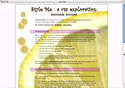 The lemonade summer design by Donna Jones